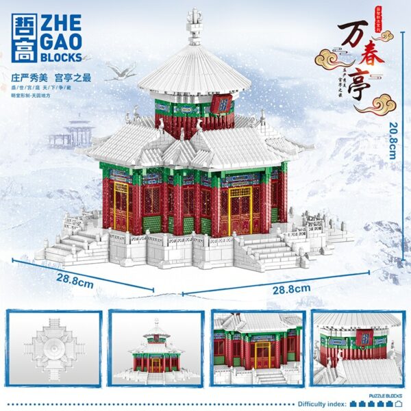 Lezi 8210 World Architecture Ancient Emperor Snowy Spring Palace DIY Mini Diamond Blocks Bricks Building Toy for Children no Box 5