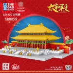 LEZI Mini Blocks Architecture Building Bricks Toys Chinese Palace Courtyard Royal Garden Juguetes Kids Gift Girl Present LZ8231 1