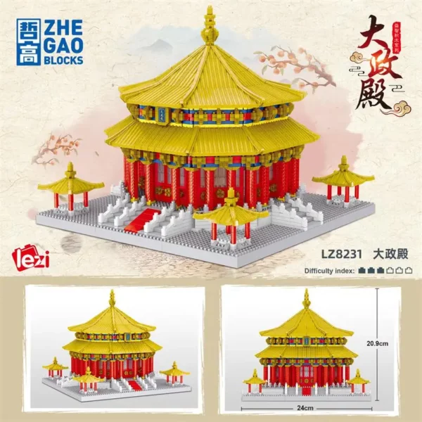 LEZI Mini Blocks Architecture Building Bricks Toys Chinese Palace Courtyard Royal Garden Juguetes Kids Gift Girl Present LZ8231 4