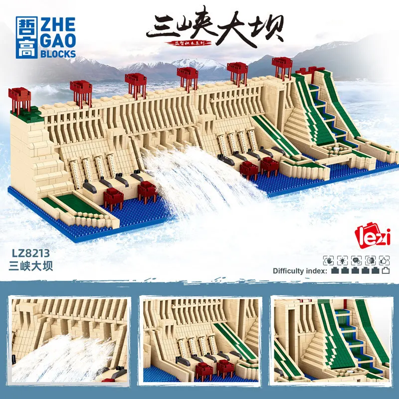 LZ8213 Diamond Granules China big Model of the Three Gorges Dam 2